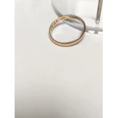 Verigheta din aur Proba 585* 2.56Gr