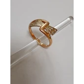 Inel Din Aur Proba 585* 2.66 Gr