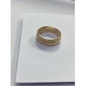 Verigheta Din Aur Proba 585* 6.63 gr