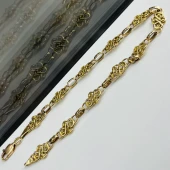 Brățară Din Aur 585*  5,75 gr