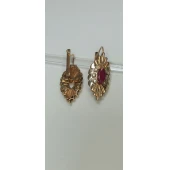 Cercei din Aur Proba 585* 5.97 gr