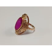 Inel din Aur Proba 583* 5.46 gr