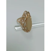 Inel Din Aur Proba 583* 5.90 gr