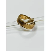 Verigheta Din Aur Proba 585* 3.47 gr