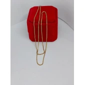 Lant 585* 3.19 gr