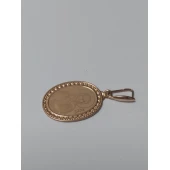 Pandativ Din Aur Proba 585* 1,02 gr