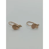 Cercei Din Aur Proba 585 1.90 Gr