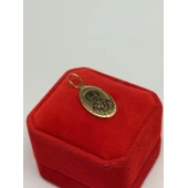 Pandativ Din Aur Proba 585* 1.12 gr