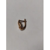 Cercei Din Aur Proba 585* 2,69 gr