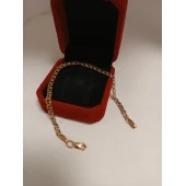 Brățară Din Aur Proba 585* 4,09 gr