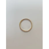 Verigheta Din Aur Proba 585* 2.33 gr