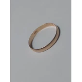 Verighetă Din Aur Proba 585* 1,37gr