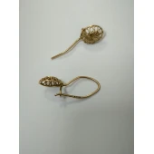 Fragmente Din Aur Proba 585* 0,84 gr