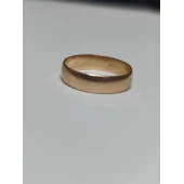 Verigheta Din Aur Proba 585* 4,52 gr