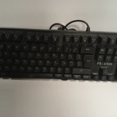 Tastatura Defender Paladin GK-370L