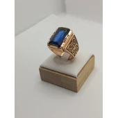 Ghiul din Aur Proba 585* 31.88 gr