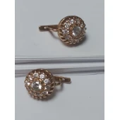 Cercei Din Aur Proba 585* 5,32 gr