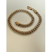 Brățară Din Aur Proba 585* 4,48 gr