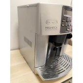 Aparat de Cafea DeLonghi Magnifica Elegance