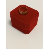 Verigheta Din Aur Proba 585* 5.88gr