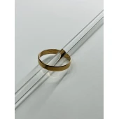 Verigheta Din Aur 585* 2.44 gr