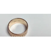 Verigheta din aur Proba 585* 5.33 gr