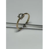 Inel Din Aur Proba 585* 2,40 gr