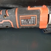 Unealtă multifuncțională Black & Decker MT300KA