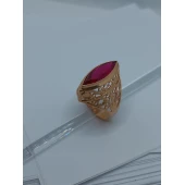 Inel din Aur Proba 585* 6.15 gr
