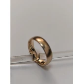 Verigheta Din Aur Proba 585* 4.74 Gr