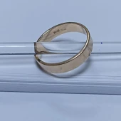 Verigheta Din Aur Proba 585* 5.41 gr