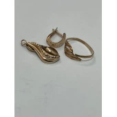 Fragmente din Aur 585* 2,34