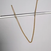 Lantisor