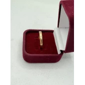 Verigheta Din Aur Proba 585* 1,67 gr