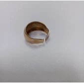 Inel Din Aur Proba 500* 4.76 Gr