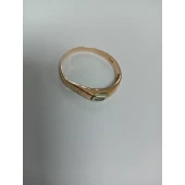 Inel Din Aur Proba 585* 3.56 gr