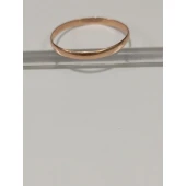 Verigheta din Aur Proba 585* 1,15 gr