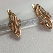 Cercei din aur 585* 5.62 gr