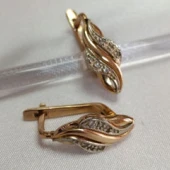 Cercei din aur 585* 5.62 gr