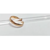 Verigheta din aur Proba 585* 2.66 gr