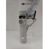 Stabilizator DJI Osmo Mobile 7