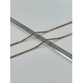 Lant Din Aur Proba 585* 1.70 gr