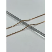 Lant Din Aur Proba 585* 1.70 gr