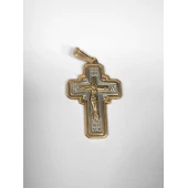Cruce Din Aur Proba 585* 2.49 gr