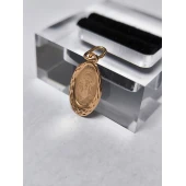 Amuleta din Aur 585* 0.58gr.