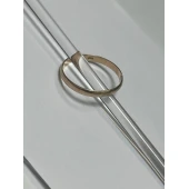 Verigheta Din Aur Proba 585 2.02 gr