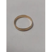 Verigheta Din Aur Proba 585* 2,32 gr