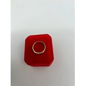 Verigheta Din Aur Proba 585* 4.98 gr
