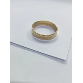 Verigheta Din Aur Proba 585* 3.87 gr