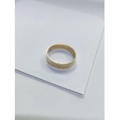 Verigheta Din Aur Proba 585* 3.87 gr